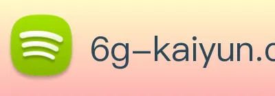 开云体育官方Logo
